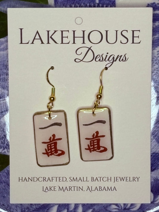 1 Crack, Mahjong Tile Dangle Earrings
