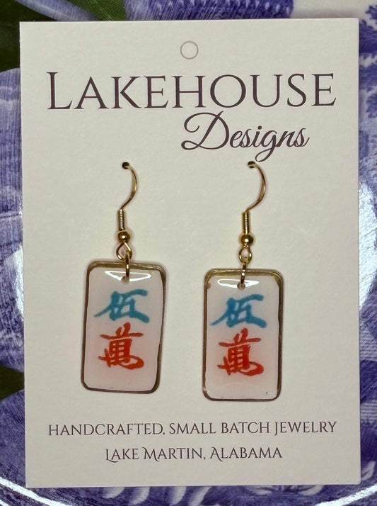 5 Crack, Mahjong Tile Dangle Earrings