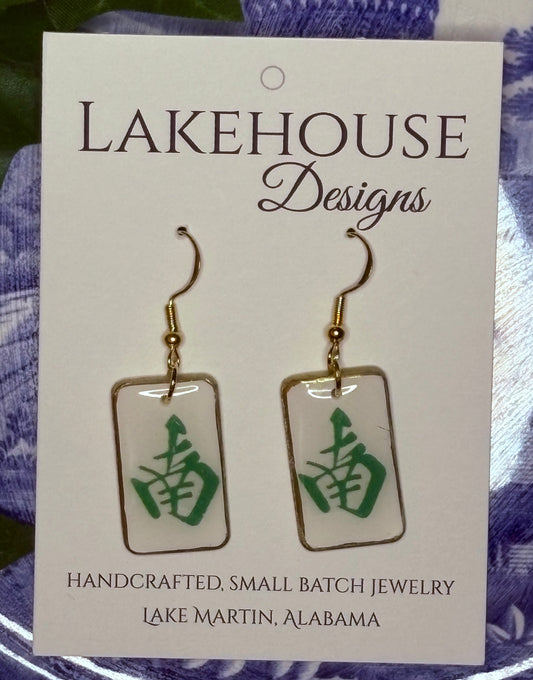 South Wind, Mahjong Tile Dangle Earrings